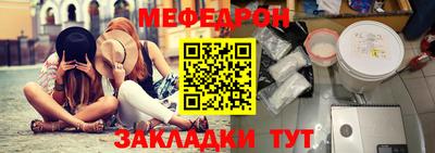 Альфа ПВП Малоярославец