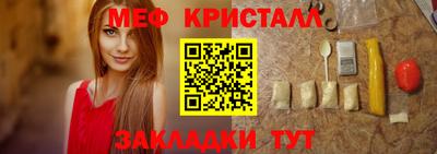 Альфа ПВП Малоярославец