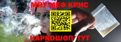 Альфа ПВП Малоярославец