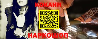Альфа ПВП Малоярославец