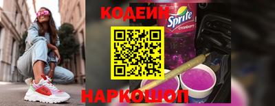 мефедрон VHQ Малгобек
