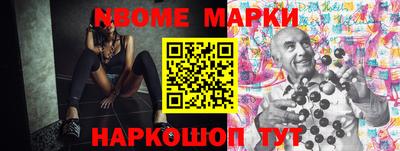 Альфа ПВП Малоярославец