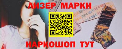 мефедрон VHQ Малгобек