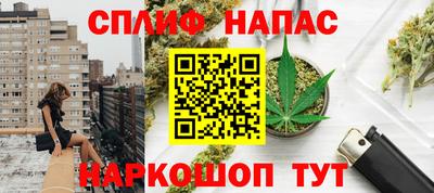 Альфа ПВП Малоярославец