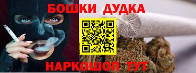 стафф Мариинск