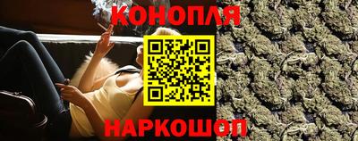 стафф Мариинск