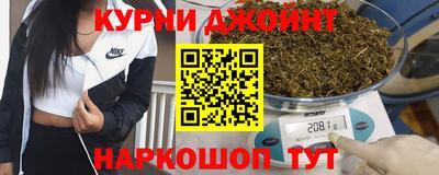 Альфа ПВП Малоярославец