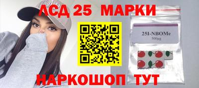 Альфа ПВП Малоярославец
