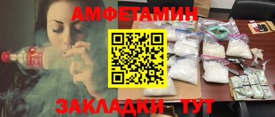 Альфа ПВП Малоярославец