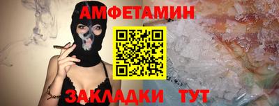 Альфа ПВП Малоярославец