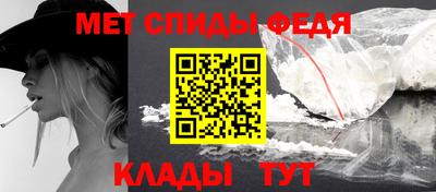 Альфа ПВП Малоярославец