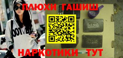 Альфа ПВП Малоярославец