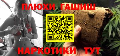 стафф Мариинск