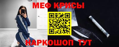 Альфа ПВП Малоярославец
